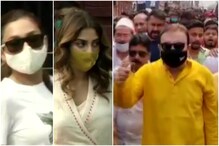 মমতাকে দেখতে হাসপাতালে মিমি-নুসরত, কর্মীদের নিয়ে পথে নামলেন মদন মিত্র মমতাকে দেখতে হাসপাতালে মিমি-নুসরত, কর্মীদের নিয়ে পথে নামলেন মদন মিত্র