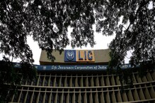 LIC পলিসির মেয়াদ শেষে টাকা পাওয়া আরও সহজ, দারুণ সুযোগ নিয়ে এল সংস্থা LIC পলিসির মেয়াদ শেষে টাকা পাওয়া আরও সহজ, দারুণ সুযোগ নিয়ে এল সংস্থা