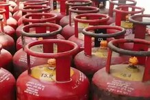 LPG গ্যাস সিলিন্ডারের সাবসিডি পেয়েছেন ? চেক করে নিন এই ভাবে... LPG গ্যাস সিলিন্ডারের সাবসিডি পেয়েছেন ? চেক করে নিন এই ভাবে...