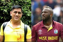 ছিঃ ছিঃ টাকা লুটতে এবার ধোনি ও রাসেলকে একটি স্কিমে শ্রমিক দেখানো হল! ছিঃ ছিঃ টাকা লুটতে এবার ধোনি ও রাসেলকে একটি স্কিমে শ্রমিক দেখানো হল!