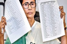 পঞ্চাশের বেশি মহিলা প্রার্থী, যুবদের প্রাধান্য, ট্রাম্পকার্ড ফেলতে চলেছে তৃণমূল পঞ্চাশের বেশি মহিলা প্রার্থী, যুবদের প্রাধান্য, ট্রাম্পকার্ড ফেলতে চলেছে তৃণমূল