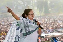 তৃণমূলের প্রার্থী তালিকায় চাণক্যনীতি, বাদ পড়লেন ওঁরা... তৃণমূলের প্রার্থী তালিকায় চাণক্যনীতি, বাদ পড়লেন ওঁরা...