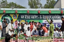 মুর্শিদাবাদ জেলায় ১৩টি আসনে লড়তে পারে মিম, সভা সারলেন ওয়েইসি মুর্শিদাবাদ জেলায় ১৩টি আসনে লড়তে পারে মিম, সভা সারলেন ওয়েইসি