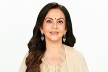 শুধুমাত্র মহিলাদের জন্য ডিজিটাল প্ল্যাটফর্ম, ‘হার সার্কেল' আনলেন নীতা আম্বানি শুধুমাত্র মহিলাদের জন্য ডিজিটাল প্ল্যাটফর্ম, ‘হার সার্কেল' আনলেন নীতা আম্বানি