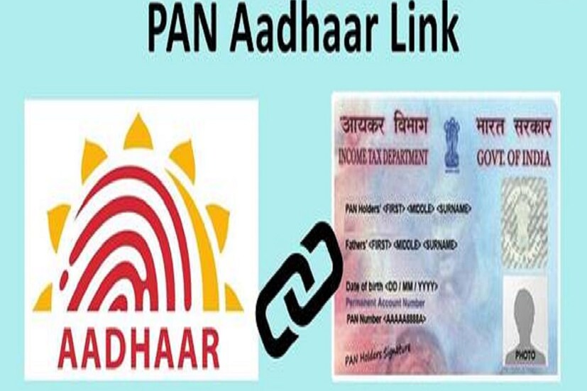 এরপরে ক্যাপচা কোড এন্টার করতে হবে ৷ প্রতীকী ছবি ৷