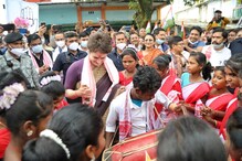 দেখুন ভিডিও: অসমে গিয়ে 'ঝুমুর' নাচে পা মেলালেন প্রিয়াঙ্কা গান্ধি দেখুন ভিডিও: অসমে গিয়ে 'ঝুমুর' নাচে পা মেলালেন প্রিয়াঙ্কা গান্ধি