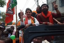 শোভনের গড়ের প্রার্থী, মনোনয়ন জমা দিলেন পায়েল সরকার শোভনের গড়ের প্রার্থী, মনোনয়ন জমা দিলেন পায়েল সরকার