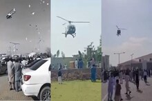 ছেলের বিয়েতে আহ্লাদে আটখানা বাবা! হাওয়ায় ওড়ালেন ১৫ কোটি টাকা!