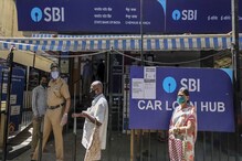 SBI গ্রাহকদের জন্য জরুরি খবর ! শীঘ্রই মিটিয়ে নিতে হবে ব্যাঙ্কের কাজ SBI গ্রাহকদের জন্য জরুরি খবর ! শীঘ্রই মিটিয়ে নিতে হবে ব্যাঙ্কের কাজ