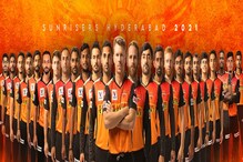 IPL 2021: তৈরি আছে ওয়ার্নারের অরেঞ্জ আর্মি! কারা রয়েছেন এবারের দলে? IPL 2021: তৈরি আছে ওয়ার্নারের অরেঞ্জ আর্মি! কারা রয়েছেন এবারের দলে?