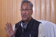 দলীয় অসন্তোষ, মেয়াদ শেষের ১ বছর আগেই ইস্তফা উত্তরাখণ্ডের মুখ্যমন্ত্রীর দলীয় অসন্তোষ, মেয়াদ শেষের ১ বছর আগেই ইস্তফা উত্তরাখণ্ডের মুখ্যমন্ত্রীর