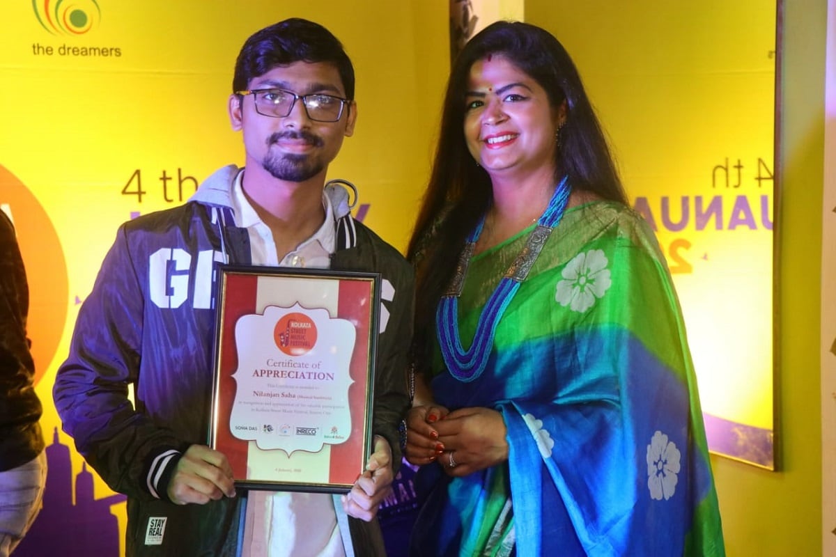 এই উদ্যোগে দ্য ড্রিমার্স এর সাথে আছেন সঙ্গীত শিল্পী সোমা দাস,কৌশিক ইভেন্টস এবং কার্পেডিয়েম। সহযোগিতায় সুরজিৎ কালা,টার্ন ইট গ্রীন,গো গ্রীন,রেপ্লিকা। আগামী ২০ মার্চ,২০২১,৩৭ পূর্ণ দাস রোড এর মাছ,মছলি এন্ড মোর এর সামনের ফুটপাতে বসছে এই সুরের অভিনব উৎসব। এই উদ্যোগে দ্য ড্রিমার্স এর সাথে আছেন সঙ্গীত শিল্পী সোমা দাস,কৌশিক ইভেন্টস এবং কার্পেডিয়েম। সহযোগিতায় সুরজিৎ কালা,টার্ন ইট গ্রীন,গো গ্রীন,রেপ্লিকা। আগামী ২০ মার্চ,২০২১,৩৭ পূর্ণ দাস রোড এর মাছ,মছলি এন্ড মোর এর সামনের ফুটপাতে বসছে এই সুরের অভিনব উৎসব।