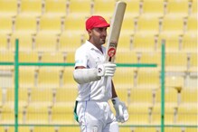 নতুন সকাল দেখছে যুদ্ধবিধ্বস্ত আফগানিস্তান, টেস্ট ক্রিকেটে ইতিহাস লিখল আফগানরা নতুন সকাল দেখছে যুদ্ধবিধ্বস্ত আফগানিস্তান, টেস্ট ক্রিকেটে ইতিহাস লিখল আফগানরা