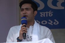 অমিত শাহের সভায় ভিড় হয়নি, ঝাড়গ্রাম না আসায় স্বরাষ্ট্রমন্ত্রীকে তোপ অভিষেকের অমিত শাহের সভায় ভিড় হয়নি, ঝাড়গ্রাম না আসায় স্বরাষ্ট্রমন্ত্রীকে তোপ অভিষেকের