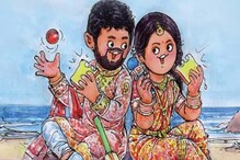 বুমরাহ-সঞ্জনাকে মিষ্টি অভিবাদন জানাল 'আমূল', মুহূর্তে তুমুল ভাইরাল নেটমাধ্যমে বুমরাহ-সঞ্জনাকে মিষ্টি অভিবাদন জানাল 'আমূল', মুহূর্তে তুমুল ভাইরাল নেটমাধ্যমে