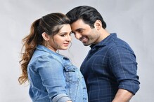 রাজনীতিতে আজই অঙ্কুশ-ঐন্দ্রিলা? সোশ্যাল মিডিয়া পোস্ট ঘিরে ব্যাপক জল্পনা... রাজনীতিতে আজই অঙ্কুশ-ঐন্দ্রিলা? সোশ্যাল মিডিয়া পোস্ট ঘিরে ব্যাপক জল্পনা...