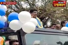 হুড খোলা জিপে চেপে মনোনয়নপত্র জমা তৃণমূল প্রার্থী নারায়ণ গোস্বামীর হুড খোলা জিপে চেপে মনোনয়নপত্র জমা তৃণমূল প্রার্থী নারায়ণ গোস্বামীর