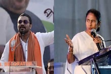 প্রার্থী নন ওই কেন্দ্রের, তবু মমতার পাড়ায় বিক্ষোভের মুখে বাবুল! কী এমন ঘটল? প্রার্থী নন ওই কেন্দ্রের, তবু মমতার পাড়ায় বিক্ষোভের মুখে বাবুল! কী এমন ঘটল?
