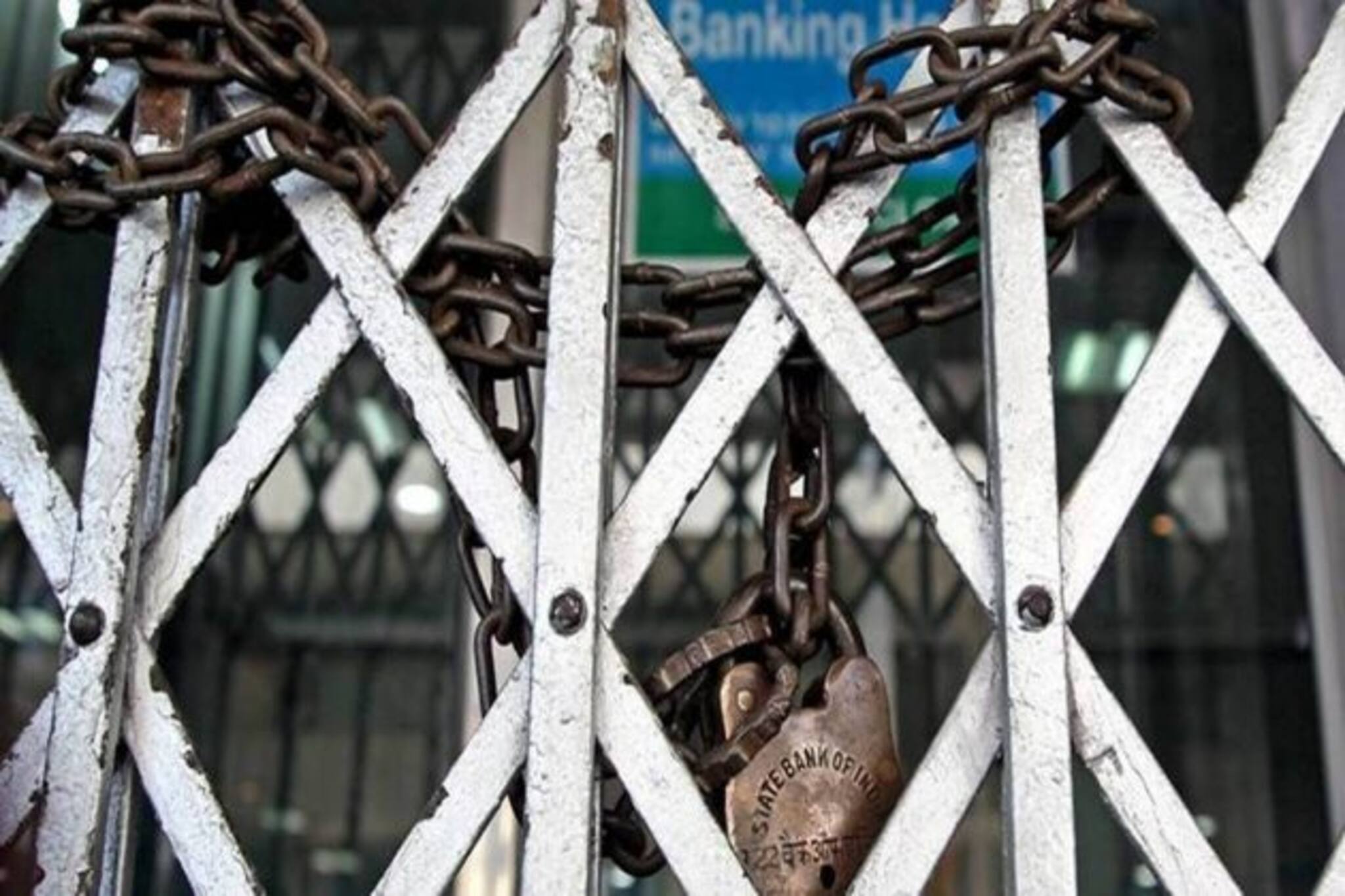Explainer: ১৫ ও ১৬ মার্চের ব্যাঙ্ক ধর্মঘট; সমস্যা তৈরি হতে পারে কোন কোন কাজে?