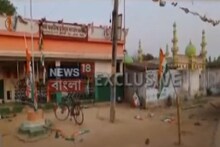 বাঁকুড়ার জয়পুরে পার্টি অফিসে বিস্ফোরণ, বোমা বাঁধার অভিযোগ, আহত ৩