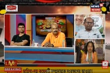 উন্নয়ন থেকে শিল্প-জঙ্গলমহল থেকে দার্জিলিং, তরজায় সায়ন্তন VS রত্না! দেখুন... উন্নয়ন থেকে শিল্প-জঙ্গলমহল থেকে দার্জিলিং, তরজায় সায়ন্তন VS রত্না! দেখুন...