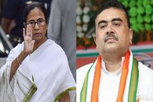 মমতার অনাস্থা, নন্দীগ্রাম মামলা কৌশিক চন্দের বেঞ্চ থেকে সরানোর আর্জি মমতার অনাস্থা, নন্দীগ্রাম মামলা কৌশিক চন্দের বেঞ্চ থেকে সরানোর আর্জি