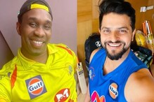IPL 2021: "রাজা ফিরে এসেছে" জানালেন ব্রাভো IPL 2021: "রাজা ফিরে এসেছে" জানালেন ব্রাভো