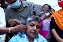 ভোট বড় বালাই! টিকিট না পেয়ে মাথা মুড়িয়ে দল ছাড়লেন কংগ্রেস নেত্রী ভোট বড় বালাই! টিকিট না পেয়ে মাথা মুড়িয়ে দল ছাড়লেন কংগ্রেস নেত্রী