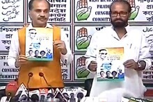 'আমাদের টিকিটের চাহিদা অকল্পনীয়', ইশতেহার প্রকাশ করে দাবি অধীরের