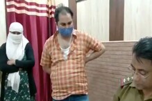 স্বামীকে অন্য মহিলার সঙ্গে হাতে নাতে ধরে ফেললেন স্ত্রী, তারপরে কী হল? স্বামীকে অন্য মহিলার সঙ্গে হাতে নাতে ধরে ফেললেন স্ত্রী, তারপরে কী হল?
