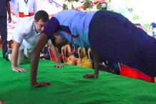 তামিলনাড়ুর স্কুলে গিয়ে ছাত্রদের সঙ্গে ডনবৈঠক দিলেন ৫০ বছরের রাহুল গান্ধী! তামিলনাড়ুর স্কুলে গিয়ে ছাত্রদের সঙ্গে ডনবৈঠক দিলেন ৫০ বছরের রাহুল গান্ধী!