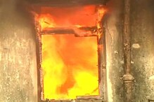 Fire: ফের স্ট্র্যান্ড রোডে ভয়াবহ আগুন, দাউ দাউ করে জ্বলছে বহুতলের চার তলা Fire: ফের স্ট্র্যান্ড রোডে ভয়াবহ আগুন, দাউ দাউ করে জ্বলছে বহুতলের চার তলা