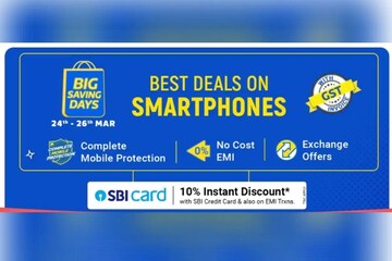Flipkart Big Saving Days সেল, iPhone 11 আর Asus ROG Phone ফোনে আকর্ষণীয় ছাড়