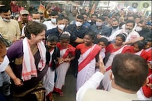অসমে চা-বাগানের কর্মীদের সঙ্গে ঝুমুর নাচে প্রিয়াঙ্কা, ভাইরাল ভিডিও অসমে চা-বাগানের কর্মীদের সঙ্গে ঝুমুর নাচে প্রিয়াঙ্কা, ভাইরাল ভিডিও