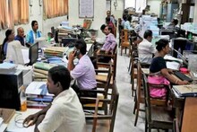 সপ্তাহে চার দিন কাজ, বাকি দিনগুলো টানা ছুটি! বিশ্বে দৃষ্টান্ত স্থাপন করছে এই দেশ