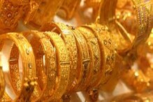 Gold Price: নববর্ষের আগেই বাজার কাঁপানো খবর, ফের কলকাতায় সোনার দামে সুপার পতন! প্রিয় ধাতু ৮ হাজার টাকা সস্তা