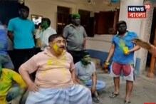 Holi 2021: āϰāĻā§āϰ āĻā§āϞāĻžāϝāĻŧ āĻŽāĻžāϤāϞā§āύ āĻ
āύā§āĻŦā§āϰāϤ āĻŽāύā§āĻĄāϞ, āĻā§āĻļāĻŽā§āĻāĻžāĻā§ āϤāĻŋāύāĻŋ, āĻĻā§āĻā§āύ āĻāĻŋāĻĄāĻŋāĻ Holi 2021: āϰāĻā§āϰ āĻā§āϞāĻžāϝāĻŧ āĻŽāĻžāϤāϞā§āύ āĻ
āύā§āĻŦā§āϰāϤ āĻŽāύā§āĻĄāϞ, āĻā§āĻļāĻŽā§āĻāĻžāĻā§ āϤāĻŋāύāĻŋ, āĻĻā§āĻā§āύ āĻāĻŋāĻĄāĻŋāĻ