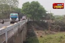 সদাইপুরে বালিচাপা অবস্থায় অজ্ঞাত পরিচয় এক মহিলার মৃতদেহ উদ্ধার