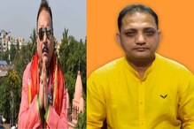 'বহিরাগত তোলাবাজ, জেলখাটা আসামী', মদন মিত্রকে আক্রমণ রাজু বন্দ্যোপাধ্যায়ের 'বহিরাগত তোলাবাজ, জেলখাটা আসামী', মদন মিত্রকে আক্রমণ রাজু বন্দ্যোপাধ্যায়ের