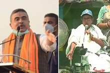 নন্দীগ্রামের প্রতি ইঞ্চিতে কেন্দ্রীয় বাহিনী, রাত পোহালেই 'বড় ম্যাচ' নন্দীগ্রামের প্রতি ইঞ্চিতে কেন্দ্রীয় বাহিনী, রাত পোহালেই 'বড় ম্যাচ'