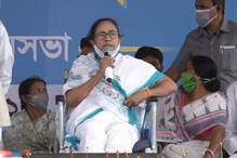 "আমি স্ট্রিটফাইটার, মুখ্যমন্ত্রী বলে বিশেষ কেউ না" হুইল চেয়ারে বসেই গর্জন মমতার "আমি স্ট্রিটফাইটার, মুখ্যমন্ত্রী বলে বিশেষ কেউ না" হুইল চেয়ারে বসেই গর্জন মমতার