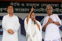 মমতাকে আমি নন্দীগ্রামে নিয়ে এসেছিলাম,এমন হতশ্রী, মিথ্যেবাদী মহিলা দেখেনি: শিশির মমতাকে আমি নন্দীগ্রামে নিয়ে এসেছিলাম,এমন হতশ্রী, মিথ্যেবাদী মহিলা দেখেনি: শিশির