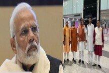 জেলায়-জেলায় ক্ষোভ থামবে কীভাবে, নাড্ডার বৈঠক সেরে মোদির মুখে দিলীপরা? জেলায়-জেলায় ক্ষোভ থামবে কীভাবে, নাড্ডার বৈঠক সেরে মোদির মুখে দিলীপরা?