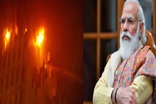 মৃতদের পরিবারপিছু ২ লক্ষ টাকা করে ক্ষতিপূরণ, শোকপ্রকাশ মোদির মৃতদের পরিবারপিছু ২ লক্ষ টাকা করে ক্ষতিপূরণ, শোকপ্রকাশ মোদির