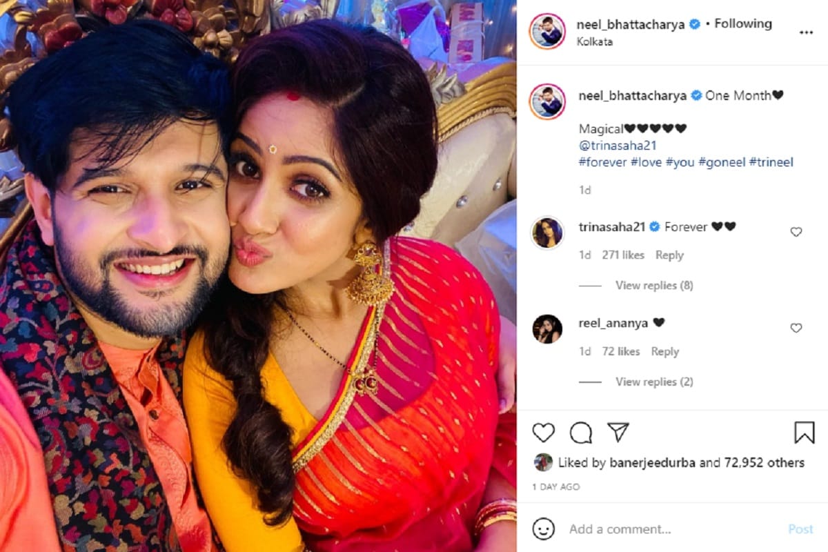 *এ দিন ছবি পোস্ট করে আবেগঘন ক্যাপশনে নীল লিখেছেন, ‘এক মাস…. ম্যাজিক্যাল’। এই ছবির কমেন্টে তৃণা লেখেন, ‘ফরএভার’। ছবিঃ ইনস্টাগ্রাম। *এ দিন ছবি পোস্ট করে আবেগঘন ক্যাপশনে নীল লিখেছেন, ‘এক মাস…. ম্যাজিক্যাল’। এই ছবির কমেন্টে তৃণা লেখেন, ‘ফরএভার’। ছবিঃ ইনস্টাগ্রাম।