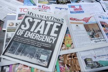 Myanmar coup: অত্যাচারের নতুন মাত্রা, বন্ধ হল কাগজ