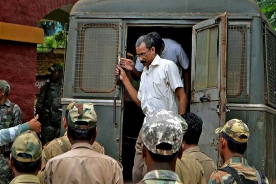 গ্রেফতার ছত্রধর