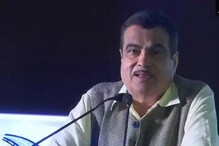 শীঘ্রই রাস্তা ও হাইওয়েতে টোল প্লাজা বন্ধ হতে চলেছে, জানালেন নিতিন গড়কড়ি শীঘ্রই রাস্তা ও হাইওয়েতে টোল প্লাজা বন্ধ হতে চলেছে, জানালেন নিতিন গড়কড়ি