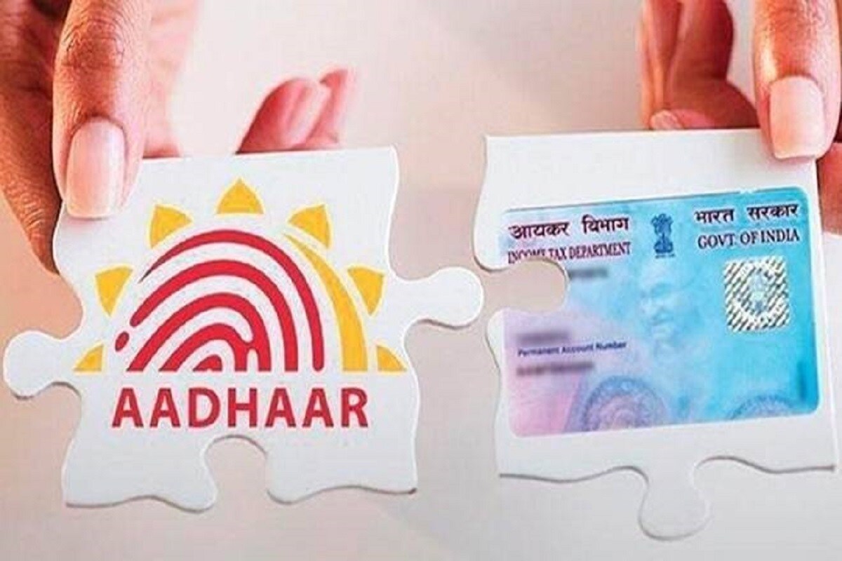 আগামী ৩১ মার্চ ২০২১-এর মধ্যে প্যান ও আধার লিঙ্ক করতে হবে ৷ তাহলে না হলেই পয়লা এপ্রিল থেকে প্যান কার্ড সম্পূর্ণ রূপে বাতিল হয়ে যাবে ৷ প্রতীকী ছবি ৷ আগামী ৩১ মার্চ ২০২১-এর মধ্যে প্যান ও আধার লিঙ্ক করতে হবে ৷ তাহলে না হলেই পয়লা এপ্রিল থেকে প্যান কার্ড সম্পূর্ণ রূপে বাতিল হয়ে যাবে ৷ প্রতীকী ছবি ৷