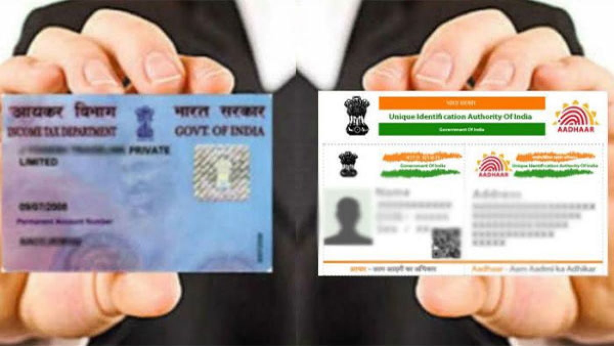 • ব্যাঙ্ক থেকে ৫০ হাজার টাকার বেশি তুলতে গেলে দেখাতেই হয় প্যানকার্ড ৷ উল্লেখ্য, লিঙ্ক না থাকার কারণে প্যানকার্ড নিস্ক্রিয় হয়ে গেলে নতুন করে প্যানকার্ডের আবেদনের প্রয়োজন নেই ৷ পুরনো প্যান নম্বরকে আধারের সঙ্গে লিঙ্ক করিয়ে দিলেই অ্যাক্টিভেট অর্থাৎ বৈধ হয়ে যাবে প্যান কার্ড ৷ • ব্যাঙ্ক থেকে ৫০ হাজার টাকার বেশি তুলতে গেলে দেখাতেই হয় প্যানকার্ড ৷ উল্লেখ্য, লিঙ্ক না থাকার কারণে প্যানকার্ড নিস্ক্রিয় হয়ে গেলে নতুন করে প্যানকার্ডের আবেদনের প্রয়োজন নেই ৷ পুরনো প্যান নম্বরকে আধারের সঙ্গে লিঙ্ক করিয়ে দিলেই অ্যাক্টিভেট অর্থাৎ বৈধ হয়ে যাবে প্যান কার্ড ৷